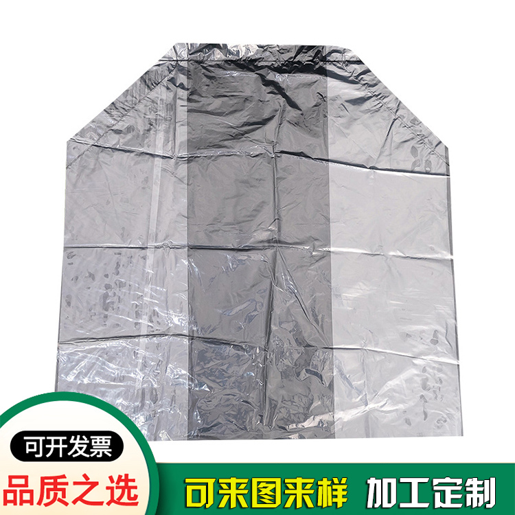 透明PE四方袋子-防潮防尘超大号方底立体袋厂家